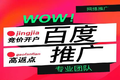 案例解析：信息流代理在游戏行业的应用