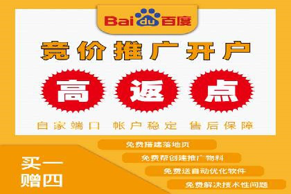 信息流代运营案例：精准定位目标用户